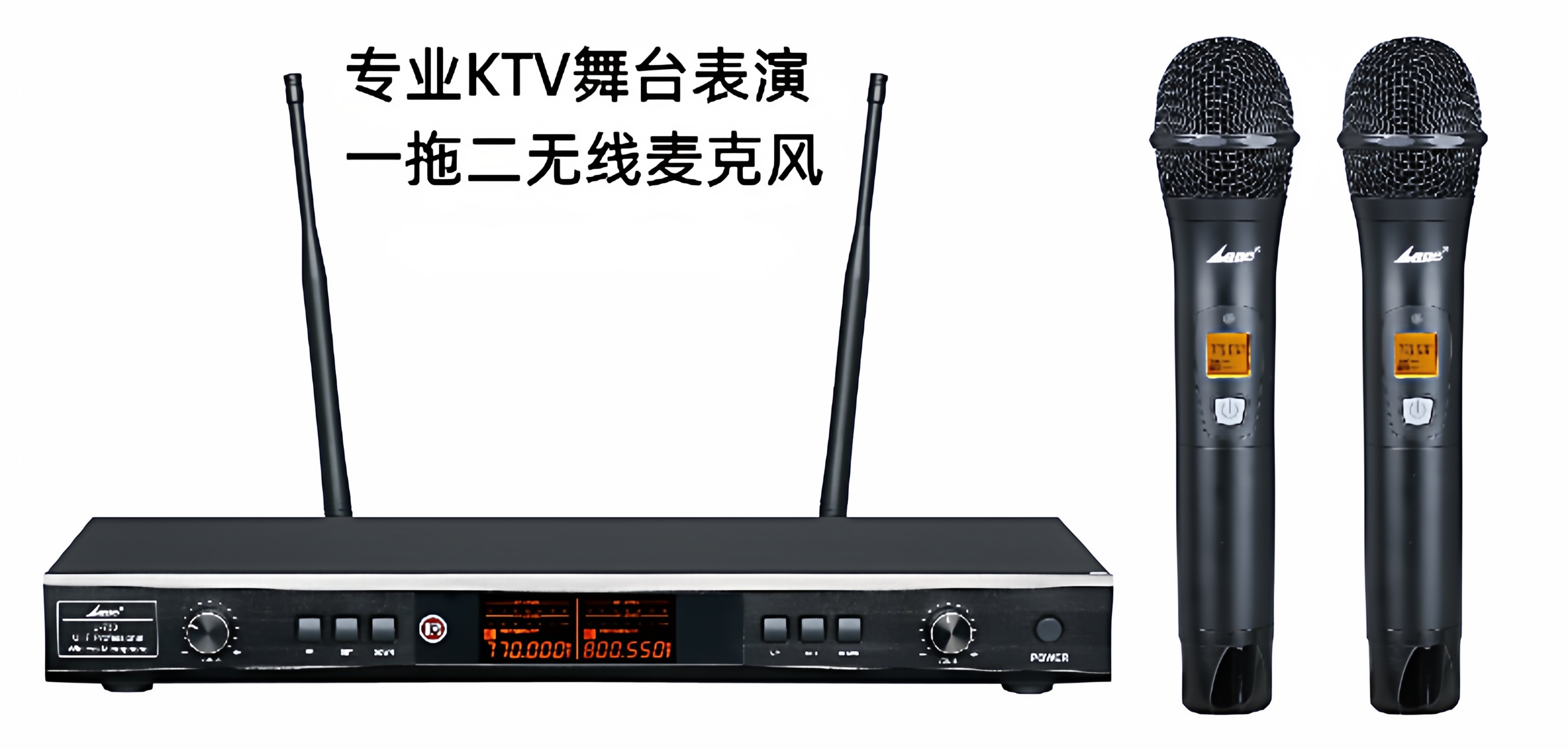 一拖二婚庆家庭家用KTV卡拉OK无线咪话筒会议教学舞台演出麦克风