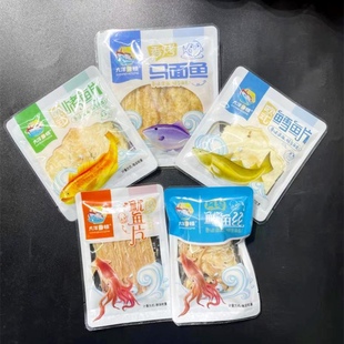大洋海情鳕鱼烤鱼片鱿鱼丝片香辣虾蟹鳗鱼丝480g开袋即食小海鲜