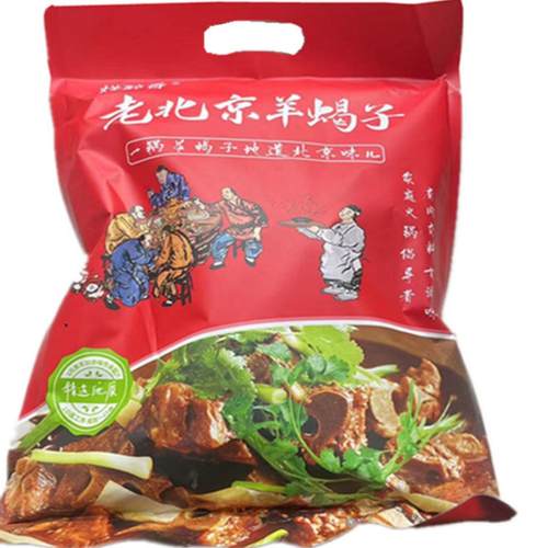 羊蝎子北京家庭熟食包装