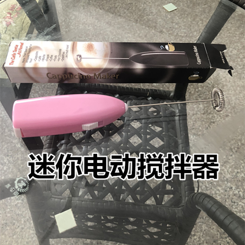 迷你电动搅拌器 环氧树脂胶 ab水晶滴胶搅拌用 没送电池