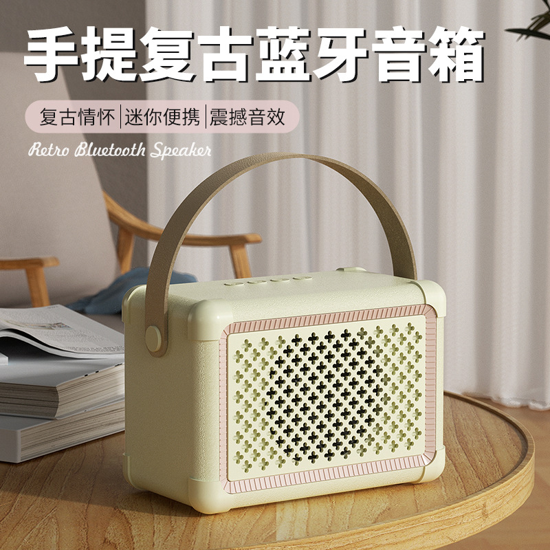 N10复古蓝牙音箱便携式无线迷你小音响 插卡USB手提低音炮创意礼