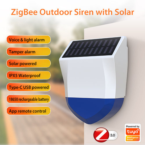 NEO涂鸦ZigBee智能室外声光报警器&太阳能声光报警器&防雨防晒防