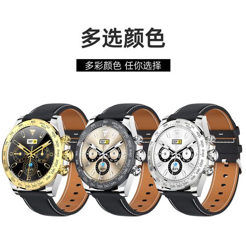 跨境爆款AW13pro智能手表心率检测信息长续航蓝牙通话smart watch