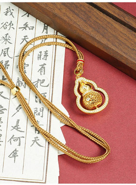 福禄未镶嵌可旋转百搭新鲜出炉