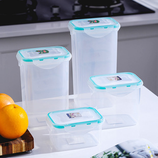 高身加厚密封罐食品级PP防潮防虫零食五谷杂粮面条厨房收纳保鲜盒