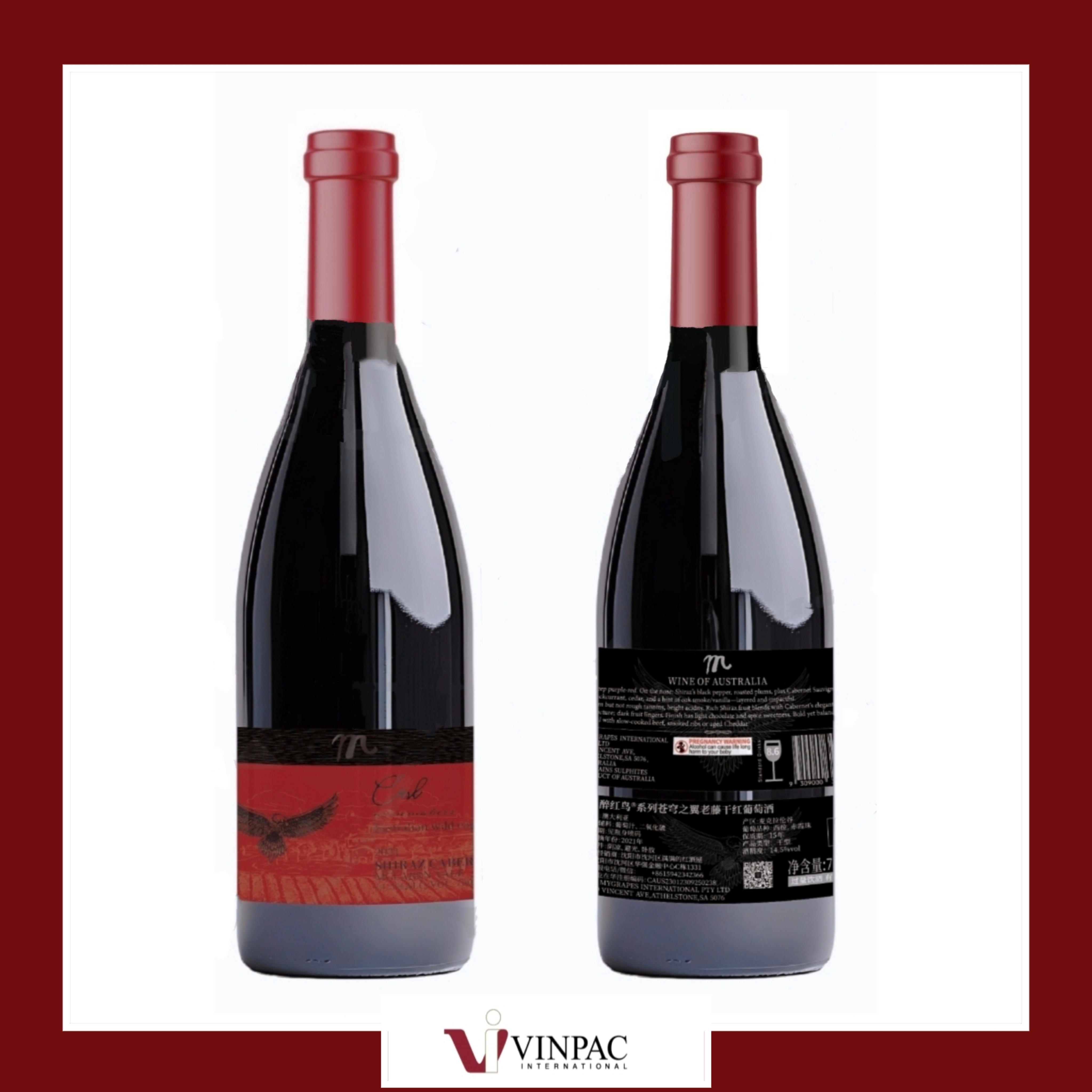 镇店款老藤麦克拉伦18月过桶酒