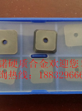 原装株洲钻石牌铣刀片 YBG205 SECN1203AFN黑色涂层耐磨效率高