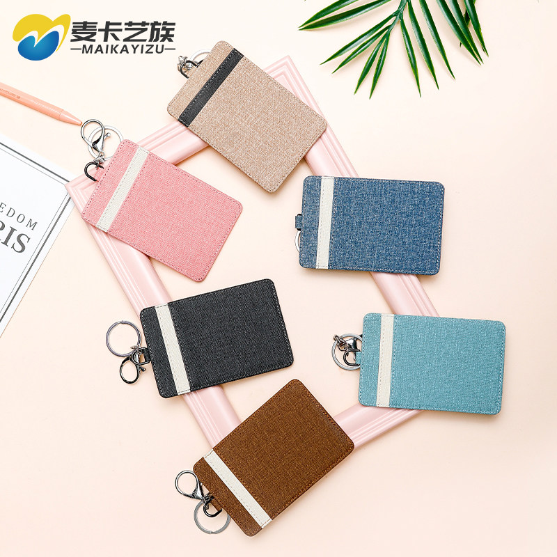 布纹纽扣工作证件卡套学生饭卡公交门禁卡套多卡位厂牌胸牌保护套