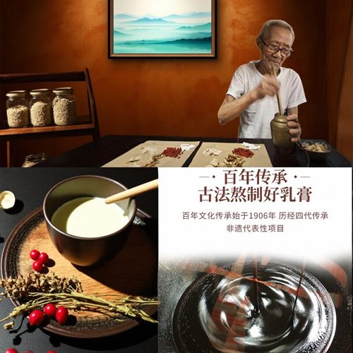 传统男女鼻炎膏纯中药鼻炎膏鼻过敏性濞窦炎濞塞濞甲肥大儿童通鼻