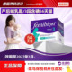 德国进口femibion伊维安3段孕哺乳期DHA活性叶酸复合维生素56天量