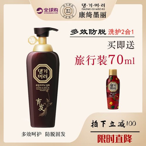 珍固质量怎么样 珍固口碑怎么样 小麦优选