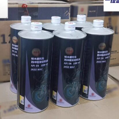 适用轻骑铃木极客飒GSX150FN250R酷道GL150优友UY全合成机油SN级