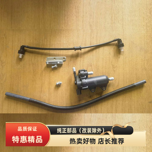 适用轻骑铃木胜歌赛胜QS110 4燃油汽油泵PDP泵喷油器嘴燃油管架