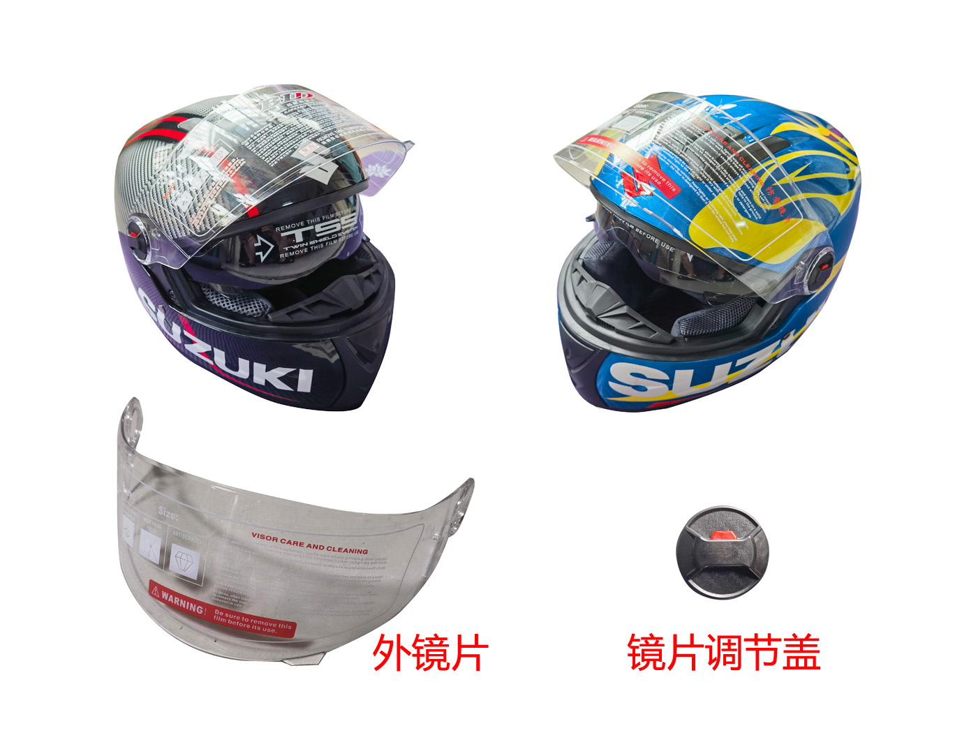 铃木3c认证双镜片头盔全盔原厂