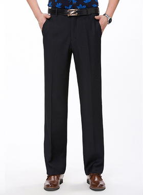 秋冬款 意鳄世家 西裤宽松版 96706-1