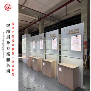 木质烤漆展示柜定制美容店化妆品专卖店中岛多经点商位展柜收银台