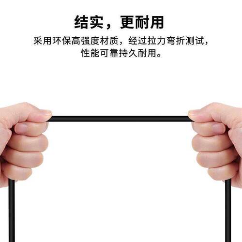 适用南卡骨传导耳机充电线NANK runnercc3/cc4/pro/pro2充电器