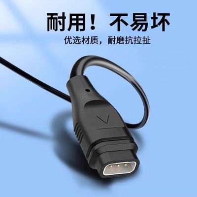 适用高驰手表带充电器COROS充电线pace3/2快充电线APEXPRO充电线