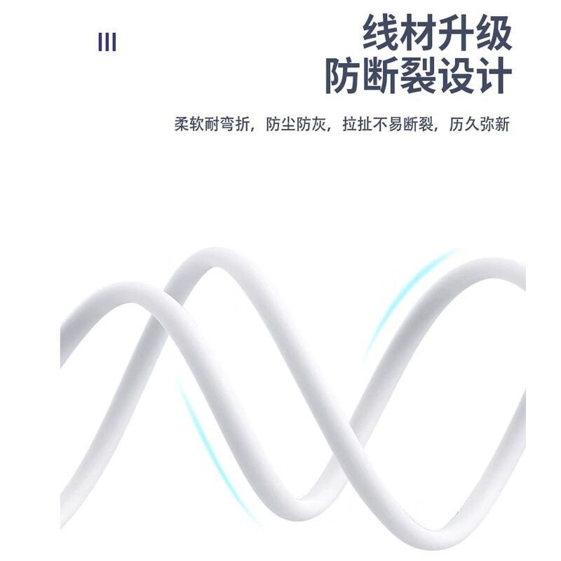 适用小寻儿童电话手表A9充电线T6pro/Q2Apro/Yes3C/Yes3Pro充电器