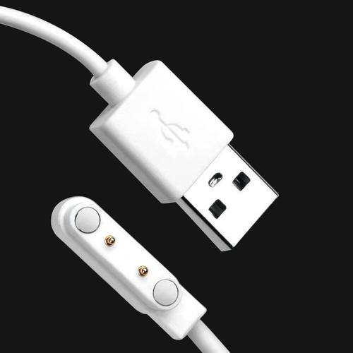 适用巨豆豆Z17儿童电话手表充电器线z17智能手表磁吸数据线电源线