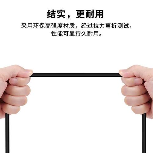 适用NANK南卡Runner3/Pro系列骨传导蓝牙耳机CC3/4磁吸式充电器线