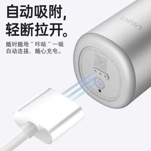 适用laifen电动牙刷徕芬充电线通用下一代扫振LFTB01-P磁吸充电头