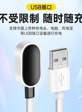 适用小天才充电线Y03磁吸充电线W1722AC儿童手表充电器头专用