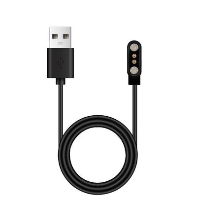 适用D06D07手表磁吸充电线华强北D07充电器智能手表数据线充电线
