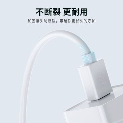 适用声波电动牙刷B002充电线充电器5V1A圆孔电源线