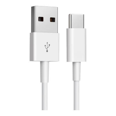 适用苹果iPhone16 16Pro 16ProMax手机USB转TYPE-C数据线电脑车载