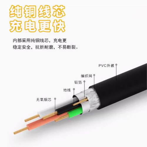 适用迈金H803心率带充电线臂带心率监测仪磁吸式数据线USB充电器
