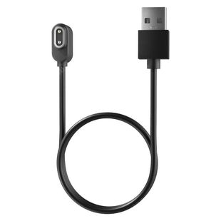 小天才手表Z9Z7Z8Z6AZ8AZ3Z2Z5Z1S磁吸充电线Q1AQ2Q3Q1C钢化膜