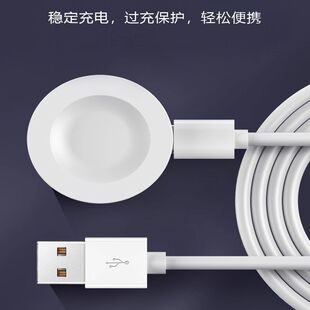 适用华为手表充电器磁吸充电线WatchD腕部心电血压记录仪充电器