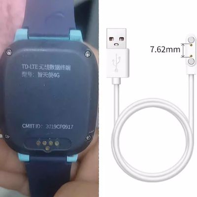 适用爱天使Y25智天使4G X19美德胜Z29儿童电话手表磁吸充电器线