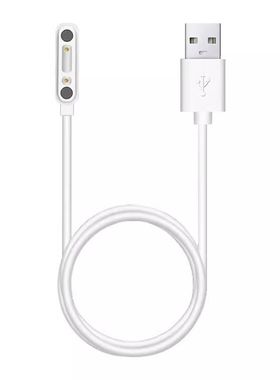 适用读书郎X1儿童电话手表充电线RBW23118通用磁吸式充电器非原装