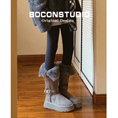 油叽叽 灰色长筒雪地靴女秋冬加绒厚底中筒保暖毛毛棉鞋 高筒靴子