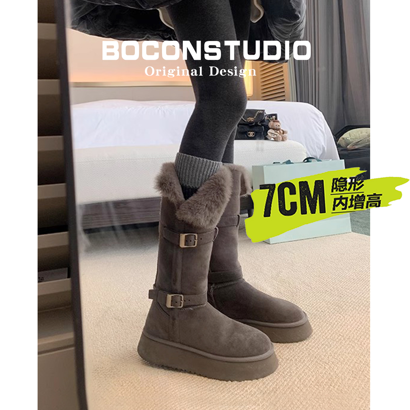内增高7cm~厚底高筒雪地靴女冬季保暖加绒灰色长筒靴两穿东北棉鞋