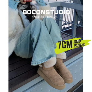 内增高~灰色雪地靴女加绒毛毛冬季保暖雪地棉鞋中筒厚底长筒靴子