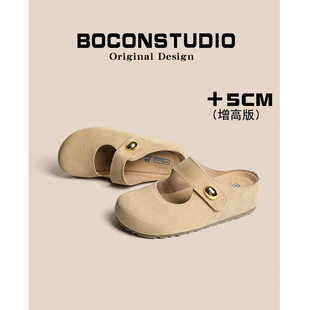 内增高5cm 女夏外穿足弓支撑半拖鞋 厚底博肯包头凉拖鞋 真皮勃肯鞋