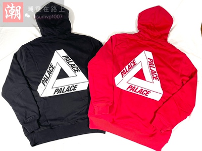 Palace Reverso Hood经典三角logo双面穿帽衫 卫衣