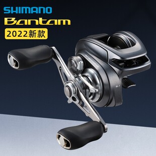 22新款SHIMANO禧玛诺Bantam邦汤姆mgl水滴轮强力泛用路亚轮远投轮