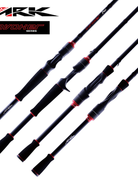 ARK美国INVOKER PRO精品比赛路亚竿鲈钓杆美系独节两节黑鱼软虫竿