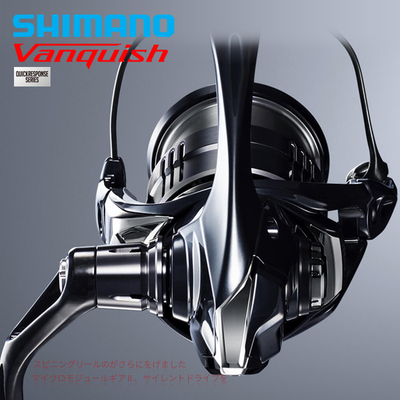 SHIMANO禧玛诺19纺车轮