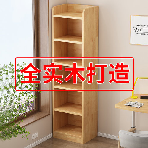 翔跃经济型原木全实木书架书柜
