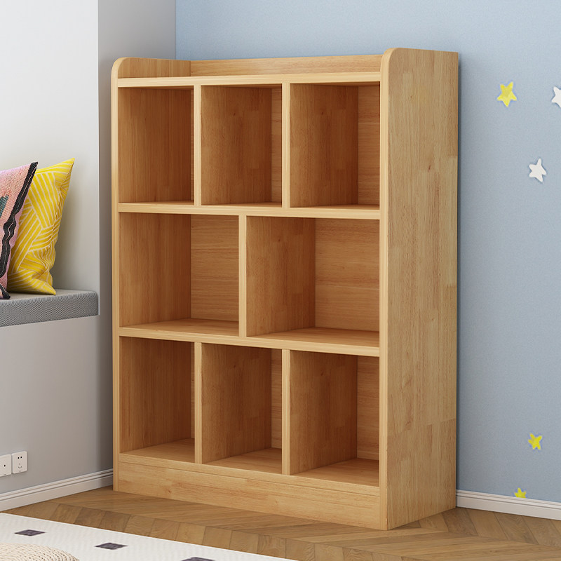 儿童书架落地置物架一体靠墙矮柜简易格子柜储物柜幼儿园实木书柜