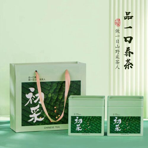 铁罐套装中式小清新现货可定制