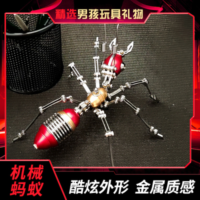 龙零机械昆虫3D立体金属拼装模型