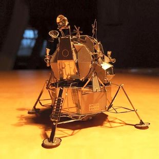 3D免胶立体金属拼装不锈钢拼图模型太空探索系列登月舱月球登录器