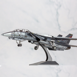 属拼DIY拼装模型3D立体铁艺全金属拼图飞机高难度 F-14雄猫战斗机