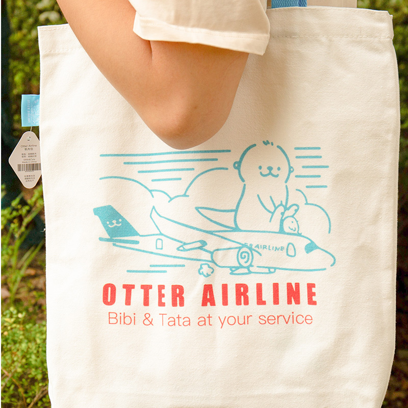 Shine沈欣如原创可爱水獭OTTER AIRLINE航空主题周边